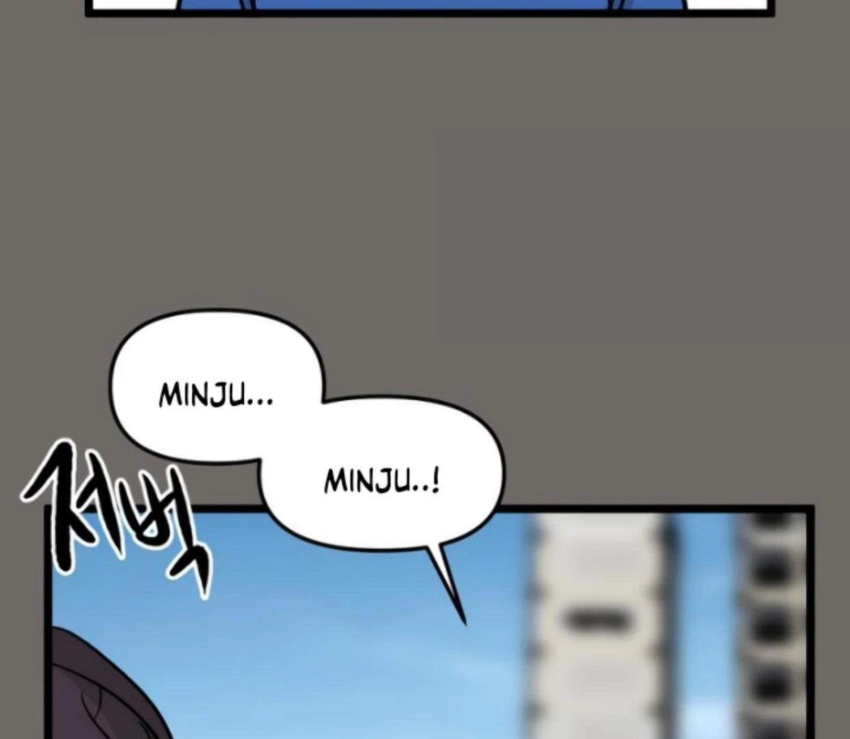Homeless Chapter 184 Gambar 19
