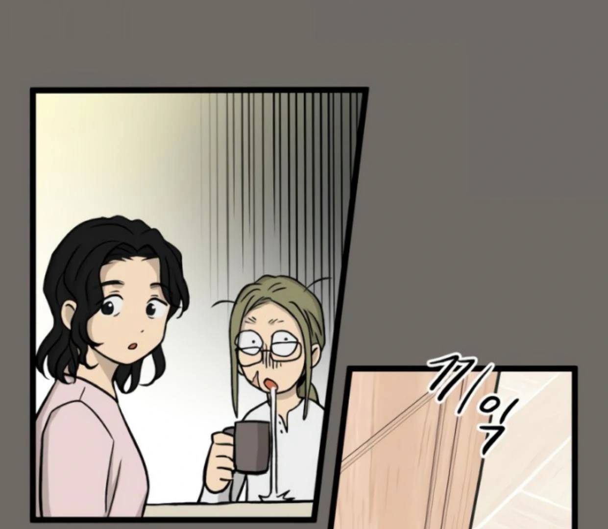 Homeless Chapter 185 Gambar 121