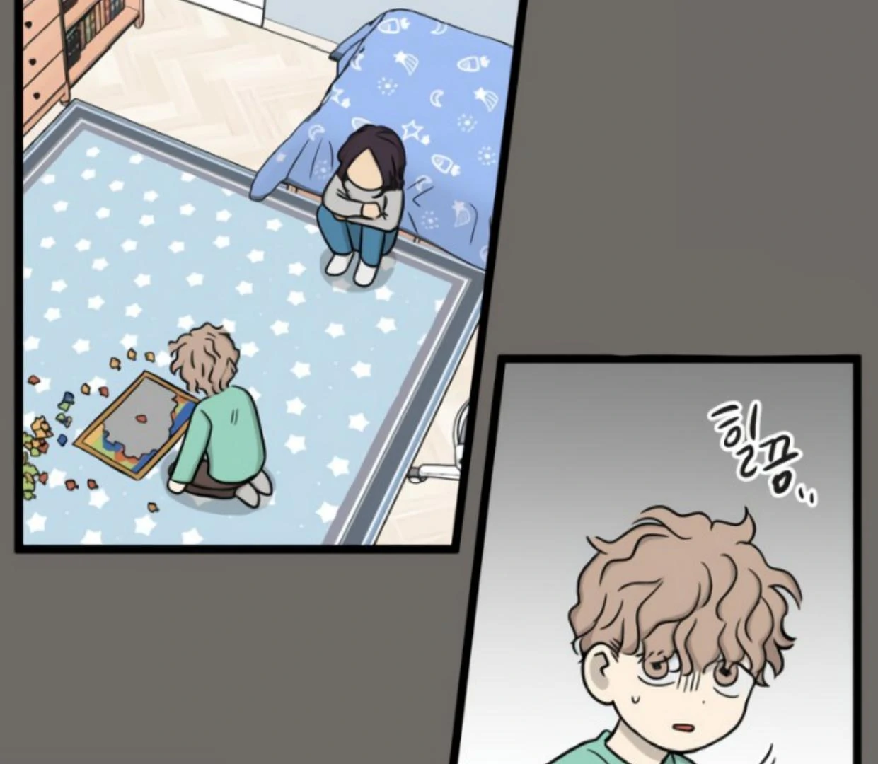 Homeless Chapter 185 Gambar 129