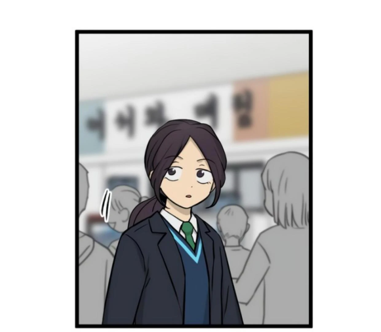 Homeless Chapter 185 Gambar 144
