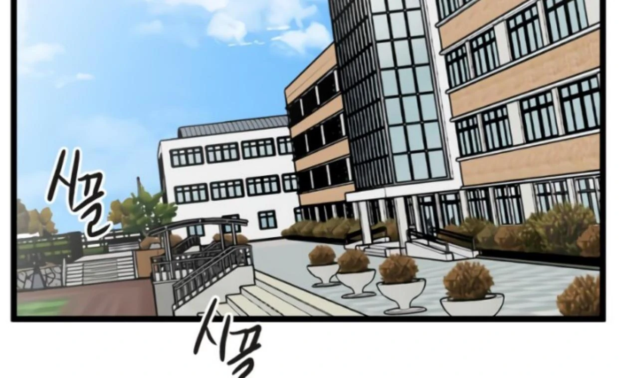 Homeless Chapter 185 Gambar 150