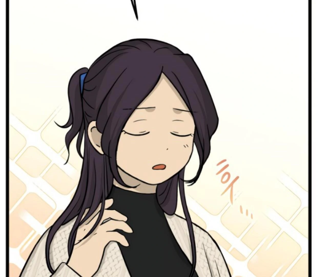 Homeless Chapter 185 Gambar 40
