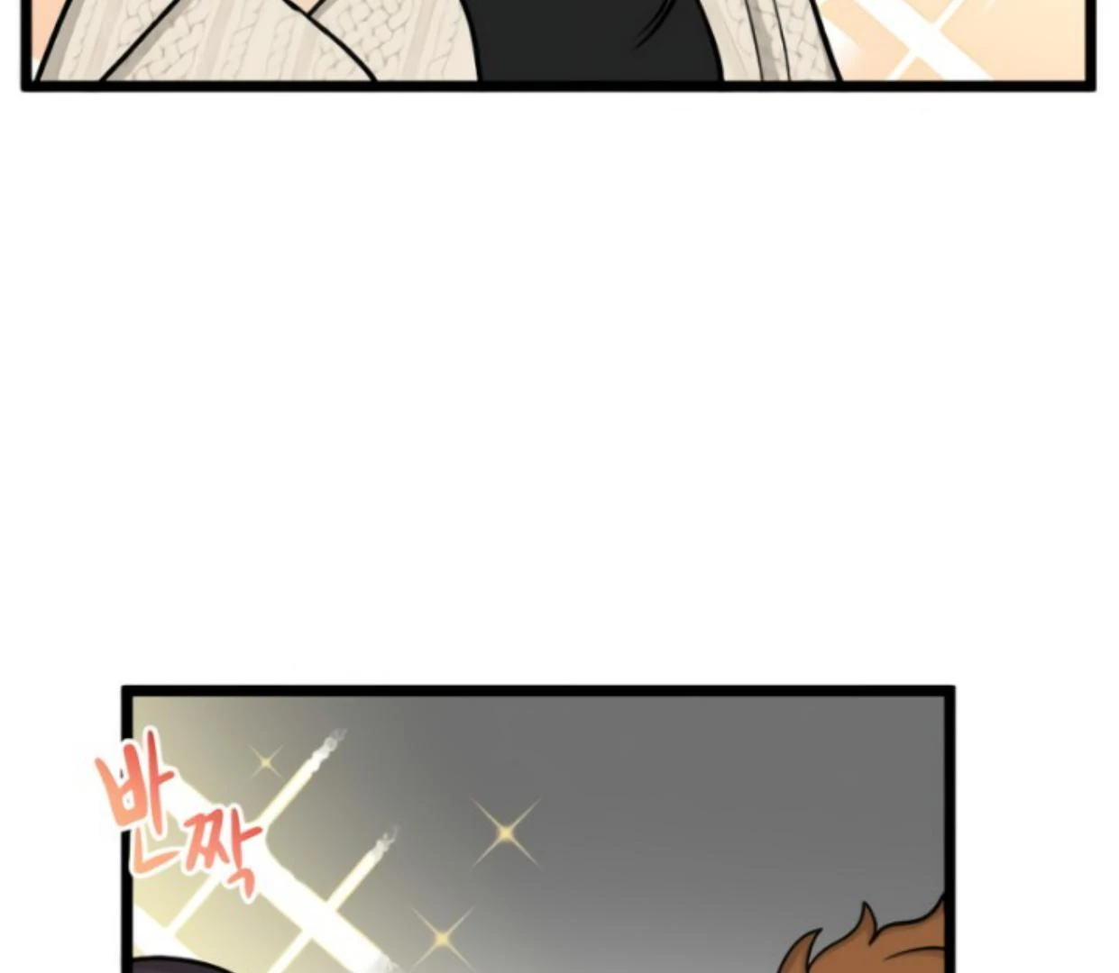 Homeless Chapter 185 Gambar 41