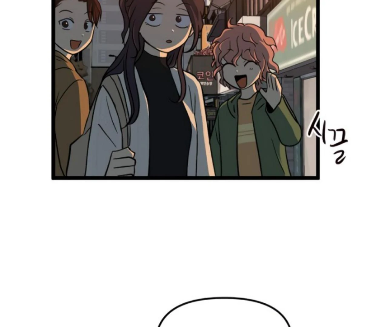 Homeless Chapter 185 Gambar 46