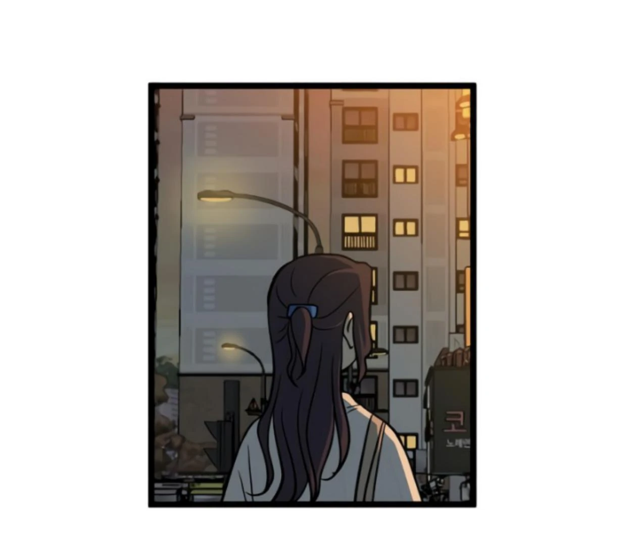 Homeless Chapter 185 Gambar 51