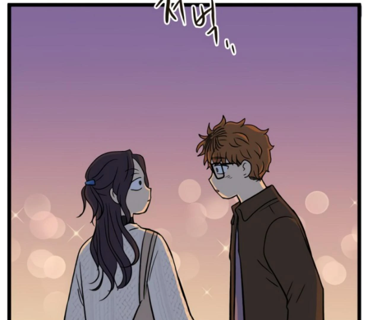 Homeless Chapter 185 Gambar 55