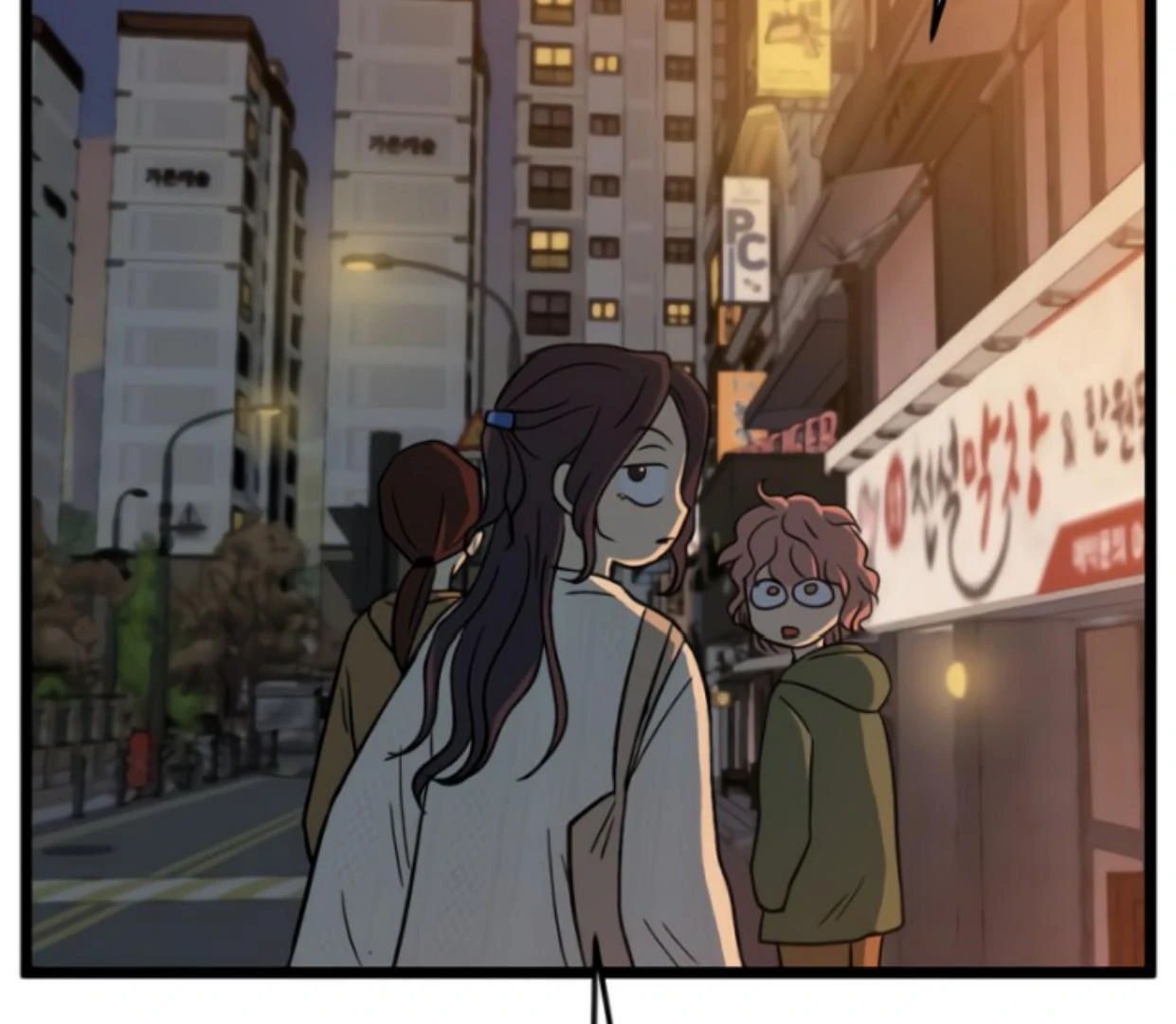 Homeless Chapter 185 Gambar 69