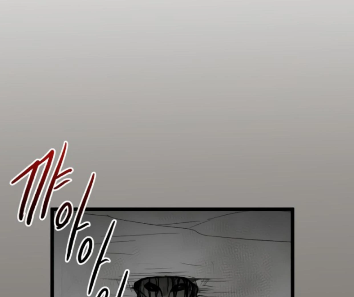 Homeless Chapter 185 Gambar 71