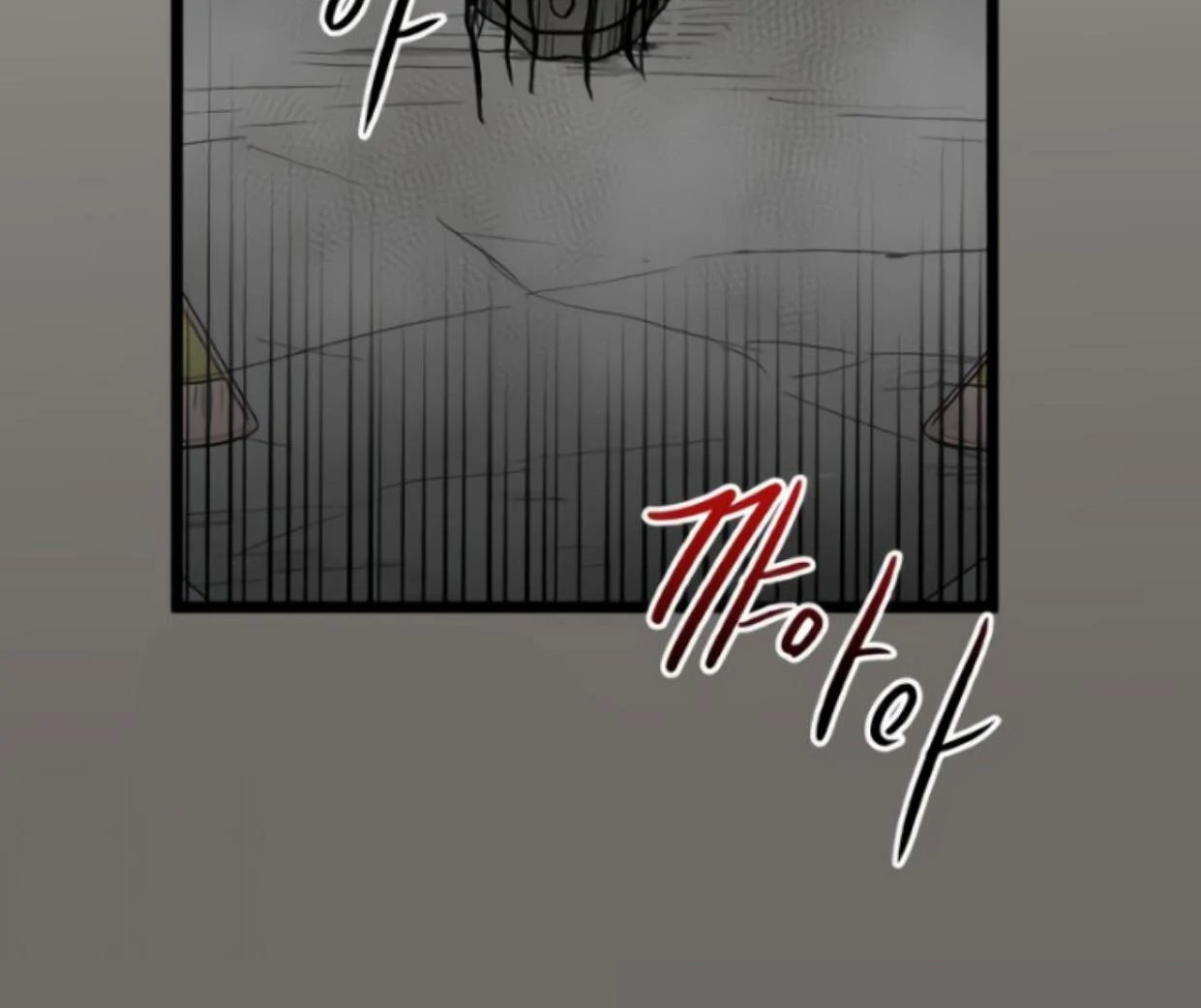 Homeless Chapter 185 Gambar 72