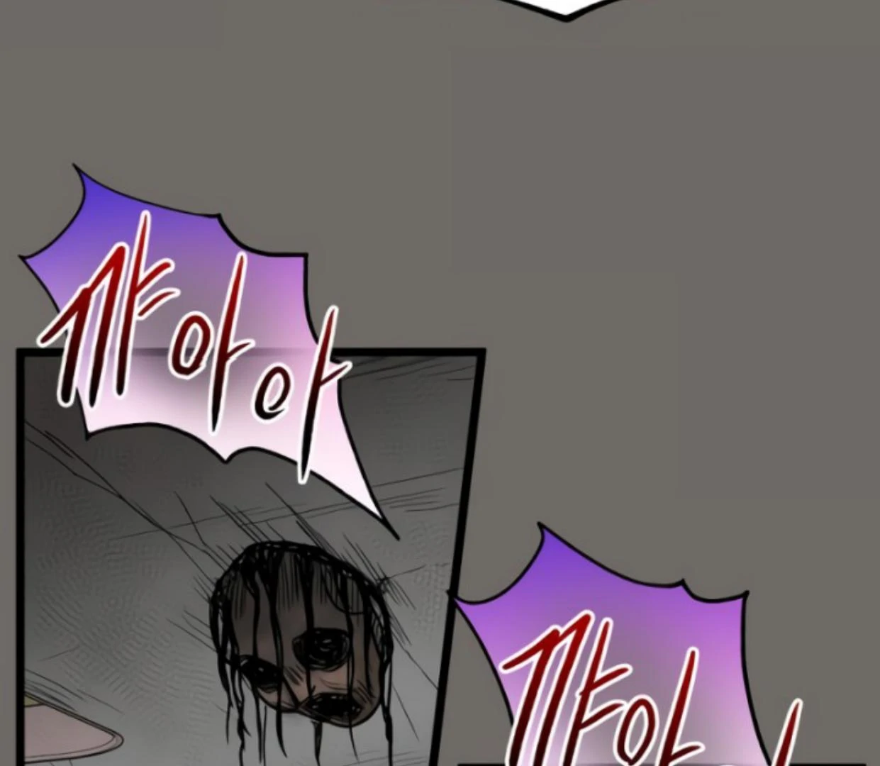 Homeless Chapter 185 Gambar 75