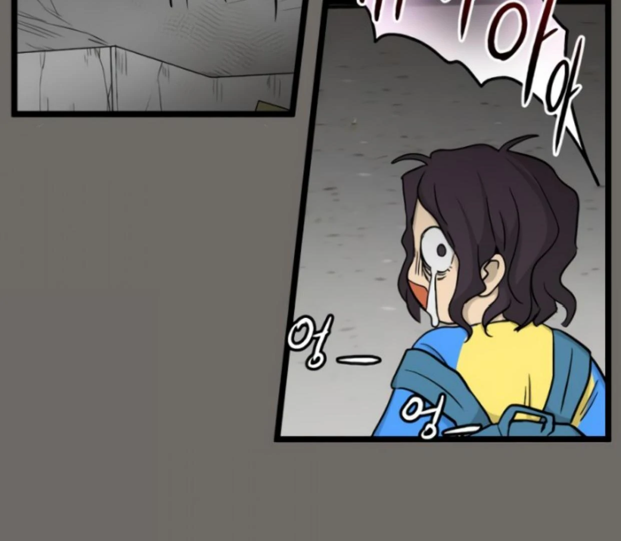 Homeless Chapter 185 Gambar 76