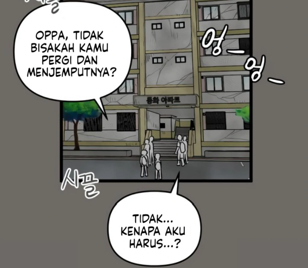 Homeless Chapter 185 Gambar 78