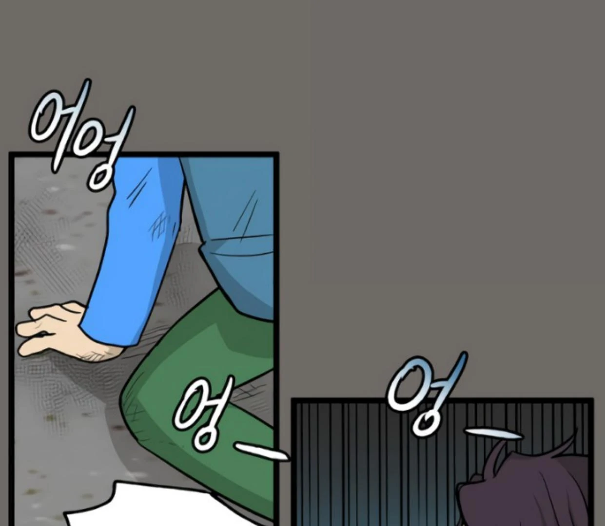 Homeless Chapter 185 Gambar 81