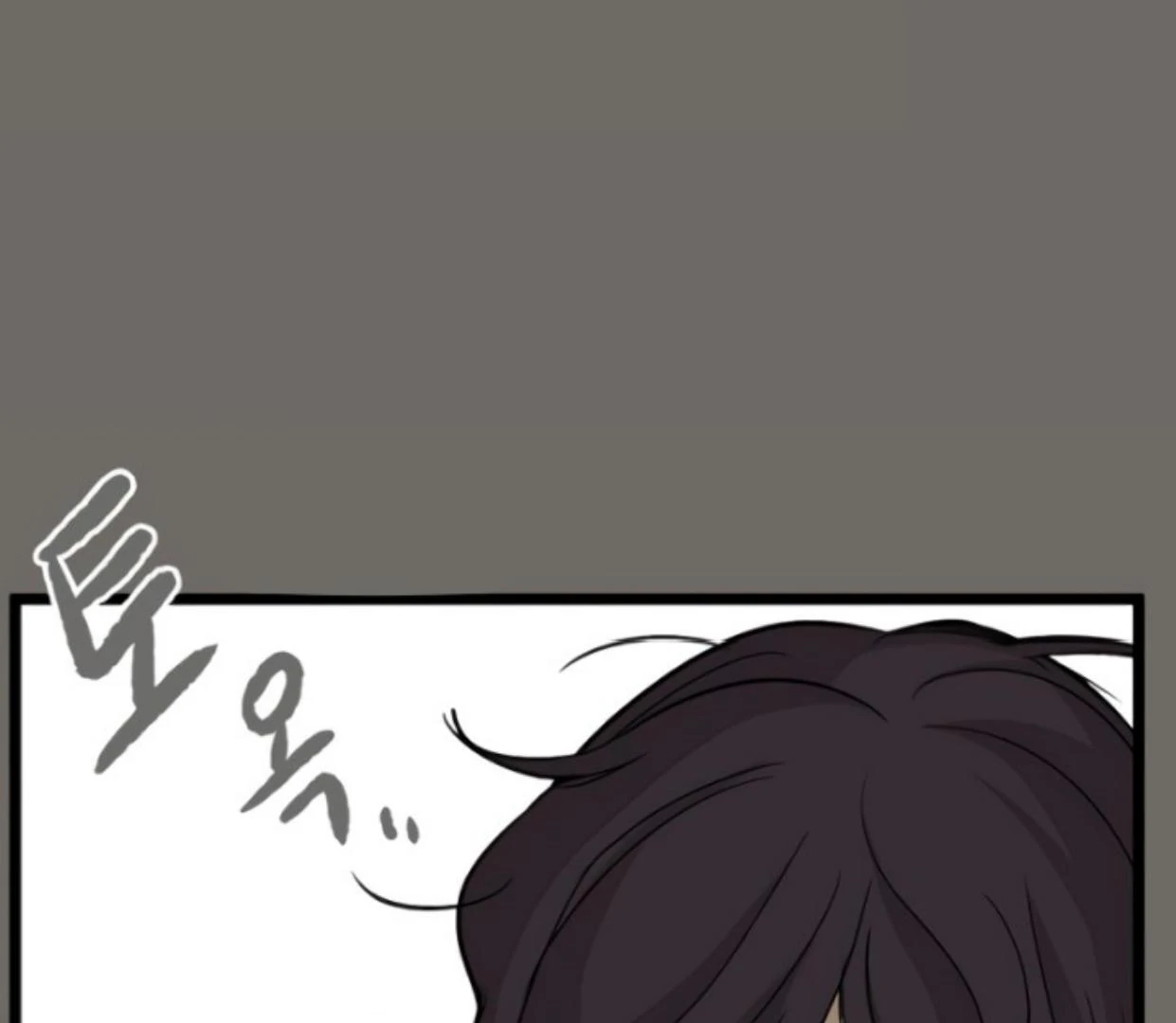 Homeless Chapter 185 Gambar 86