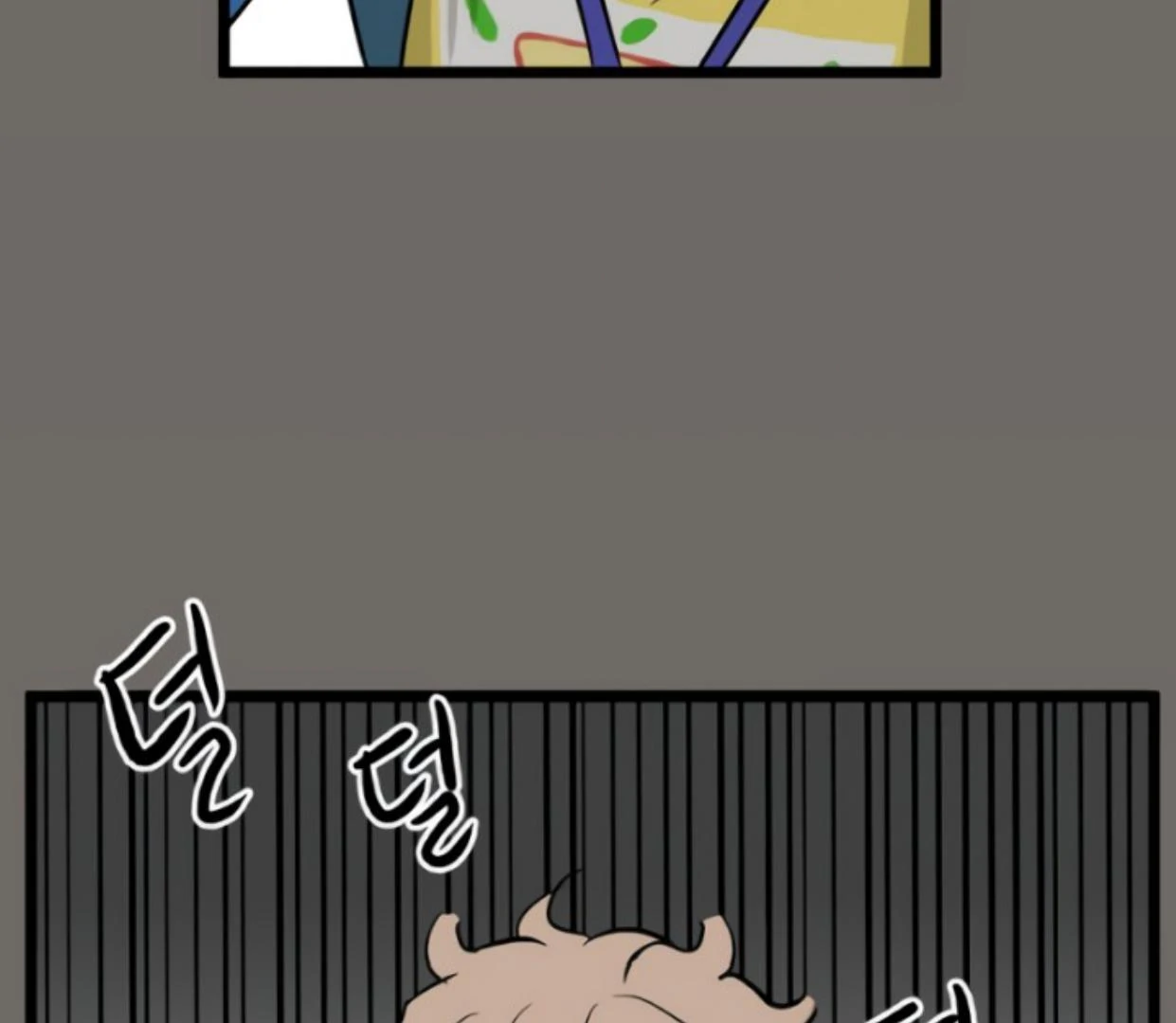 Homeless Chapter 185 Gambar 91