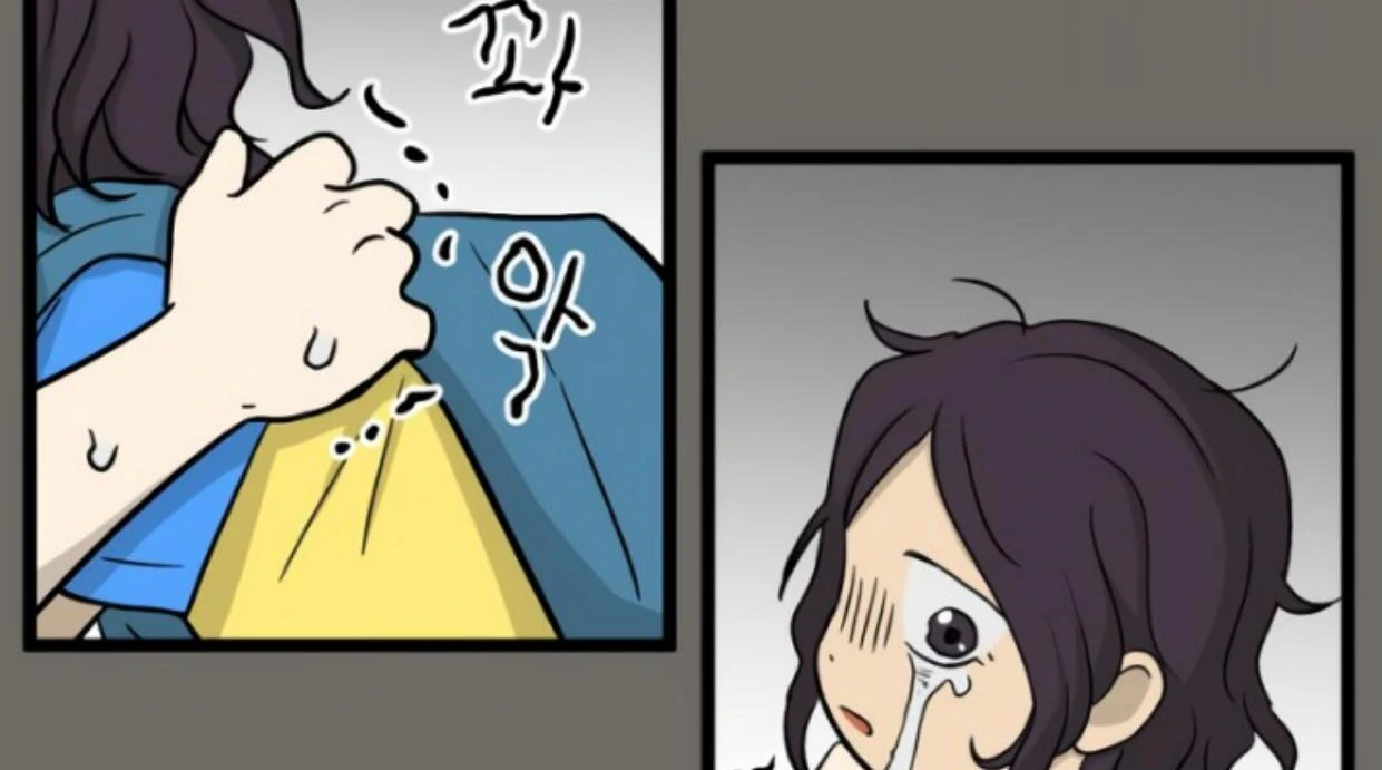 Homeless Chapter 185 Gambar 94