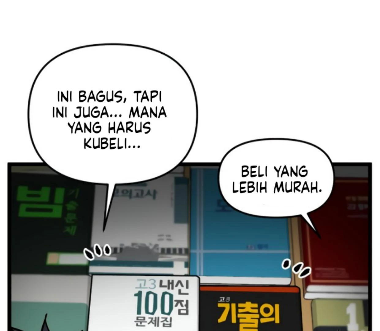 Homeless Chapter 186 Gambar 10