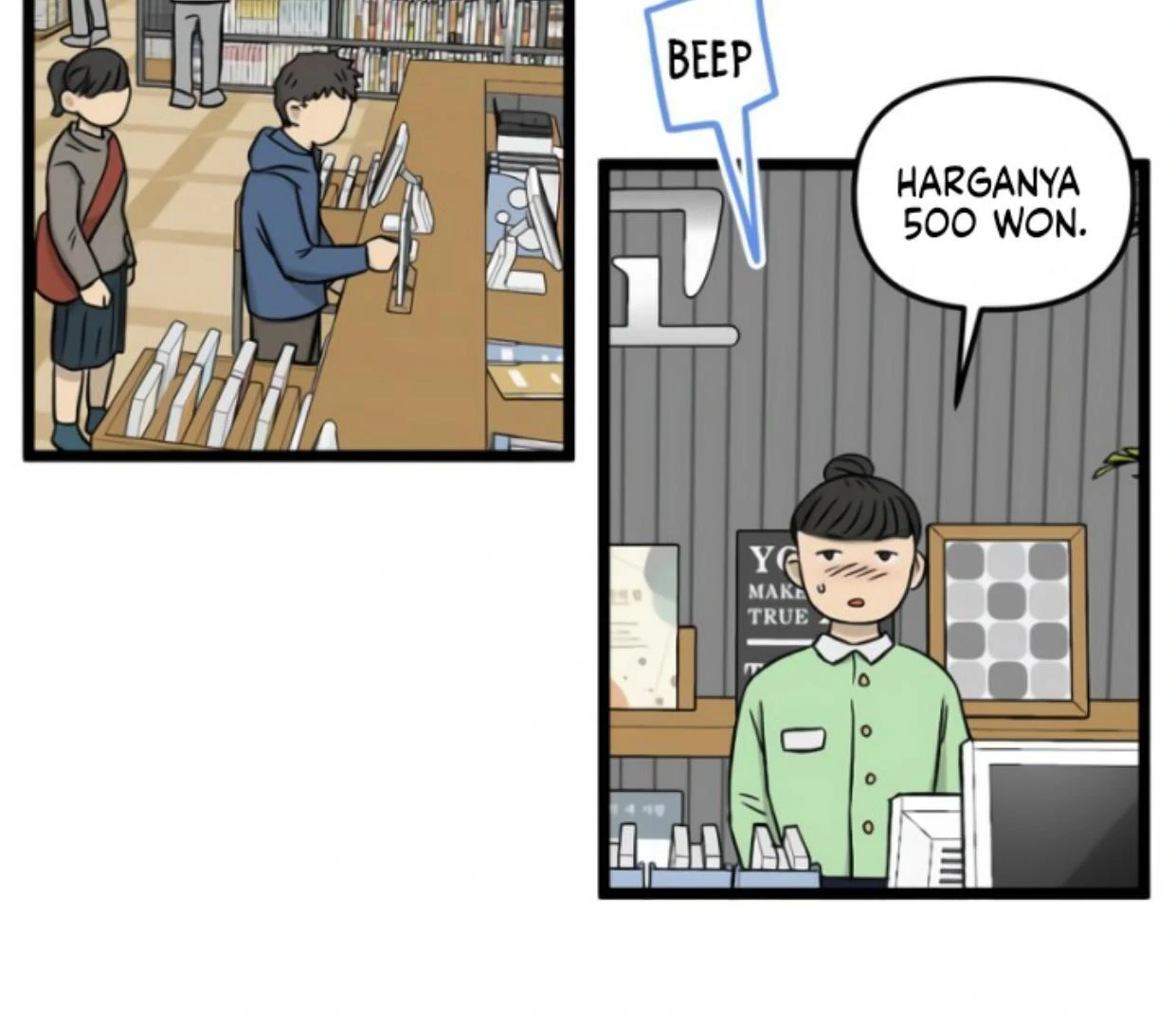 Homeless Chapter 186 Gambar 25