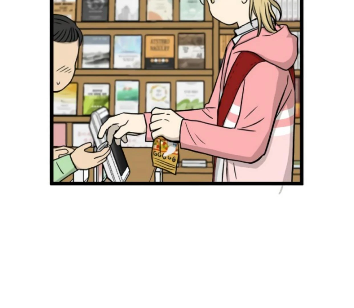 Homeless Chapter 186 Gambar 27