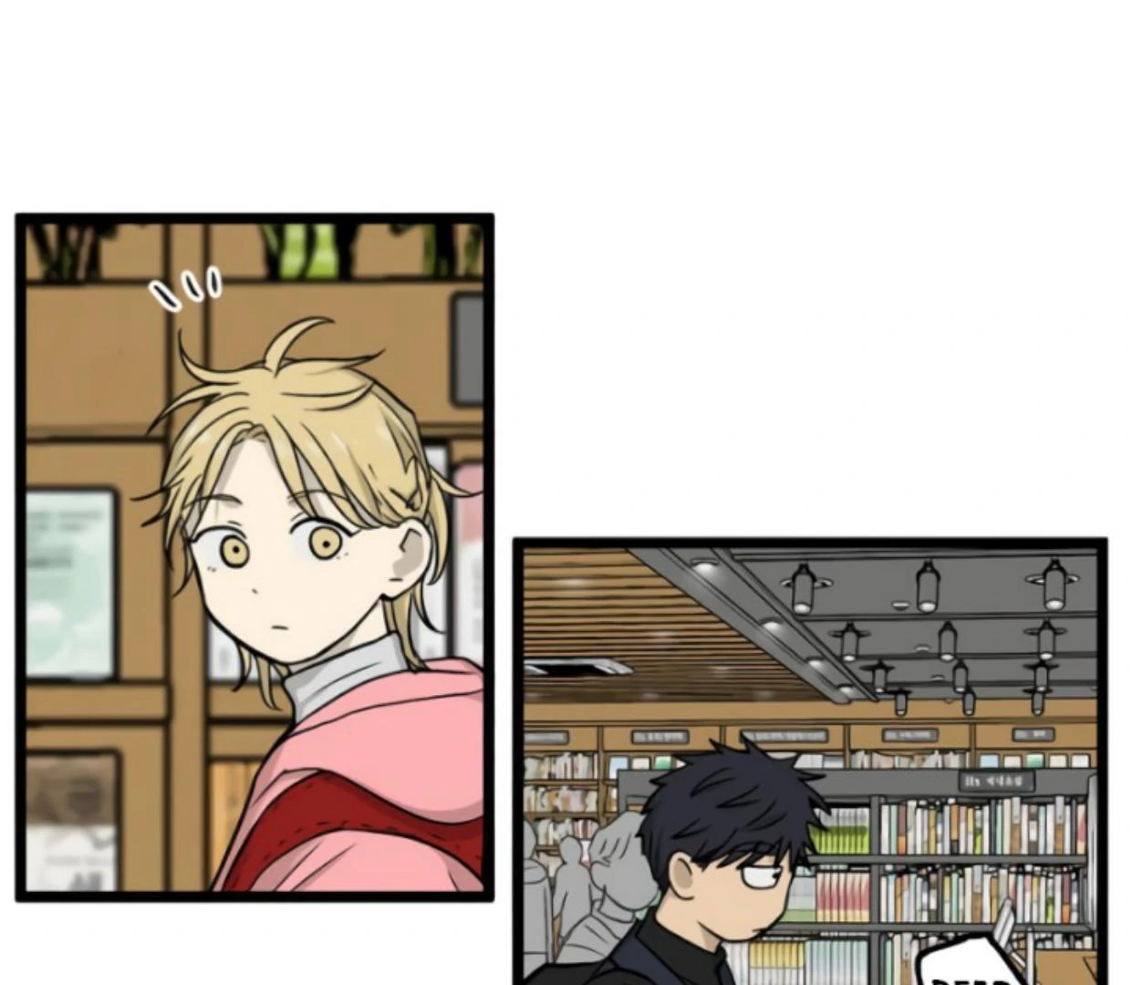 Homeless Chapter 186 Gambar 28
