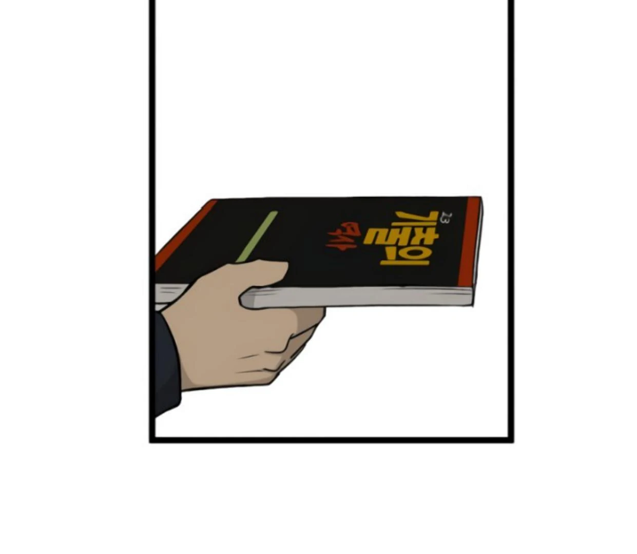 Homeless Chapter 186 Gambar 30