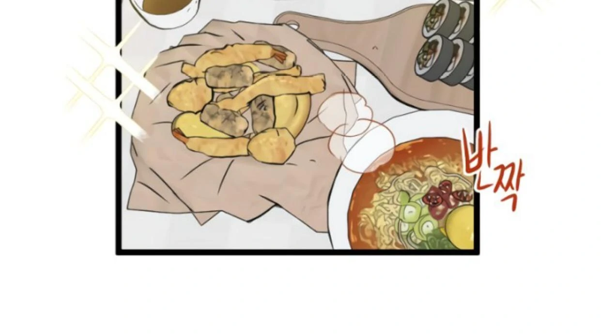 Homeless Chapter 186 Gambar 43