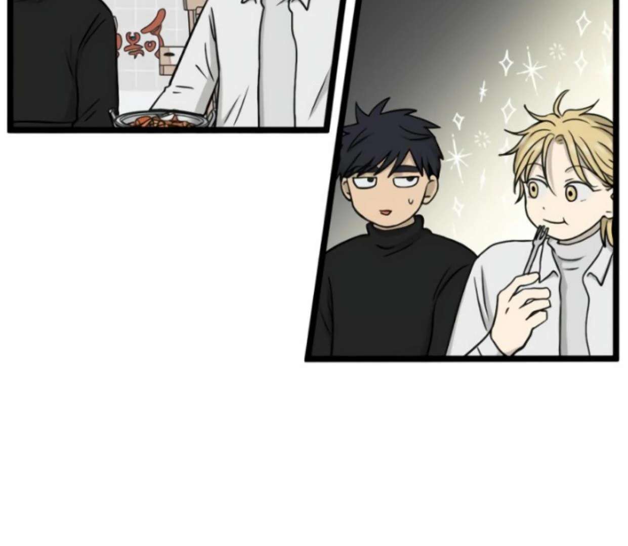 Homeless Chapter 186 Gambar 47