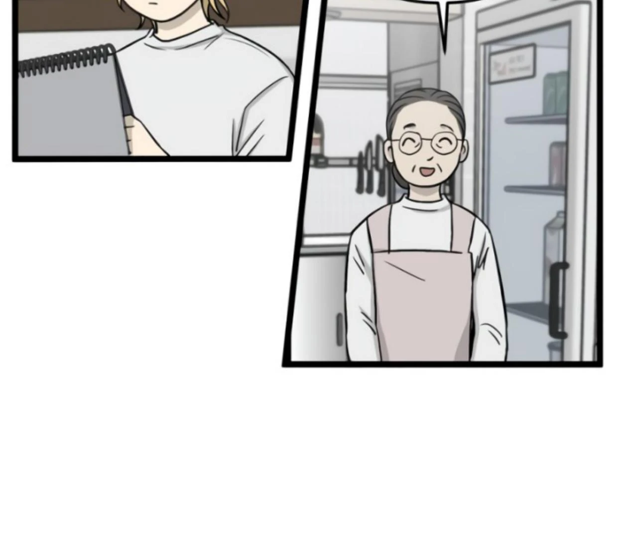 Homeless Chapter 186 Gambar 63