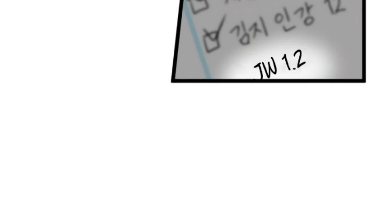 Homeless Chapter 186 Gambar 67