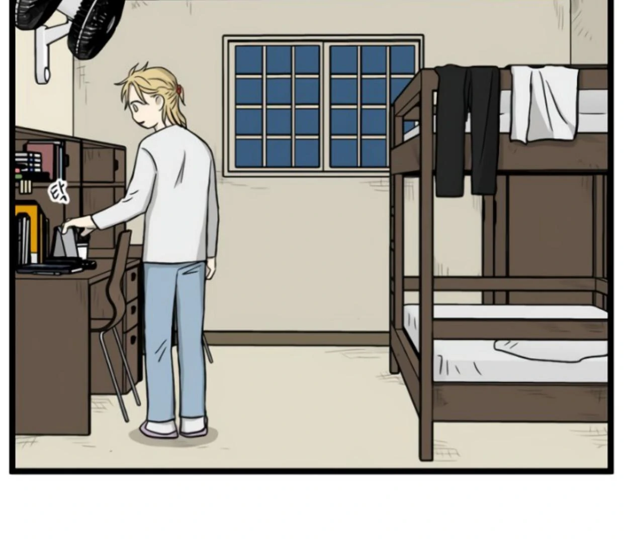 Homeless Chapter 186 Gambar 70