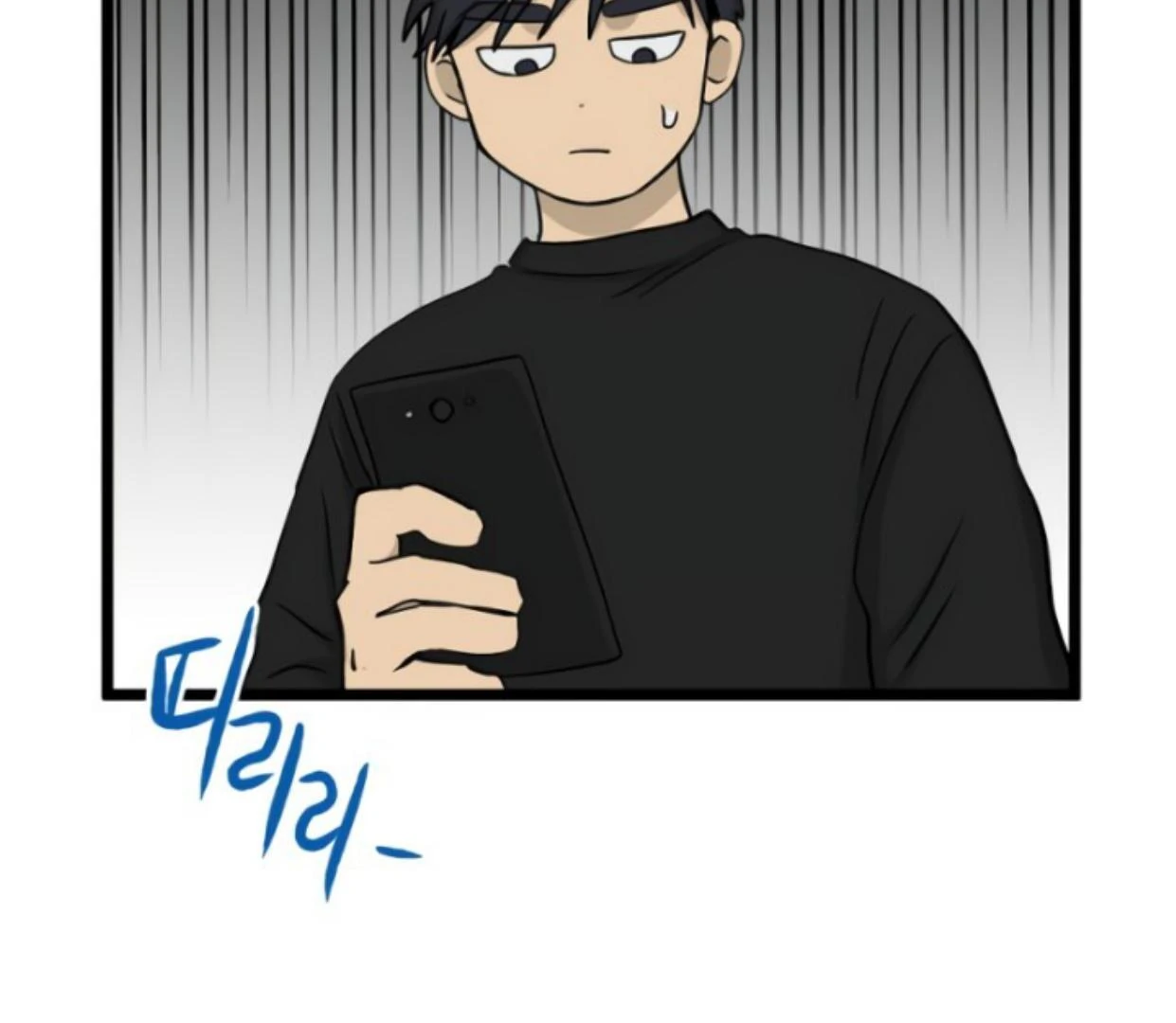 Homeless Chapter 186 Gambar 77