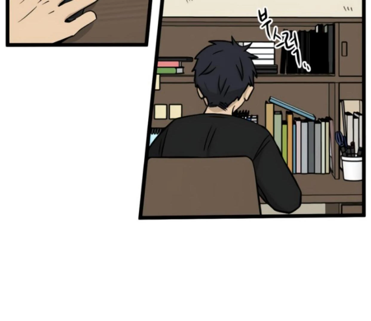Homeless Chapter 186 Gambar 90