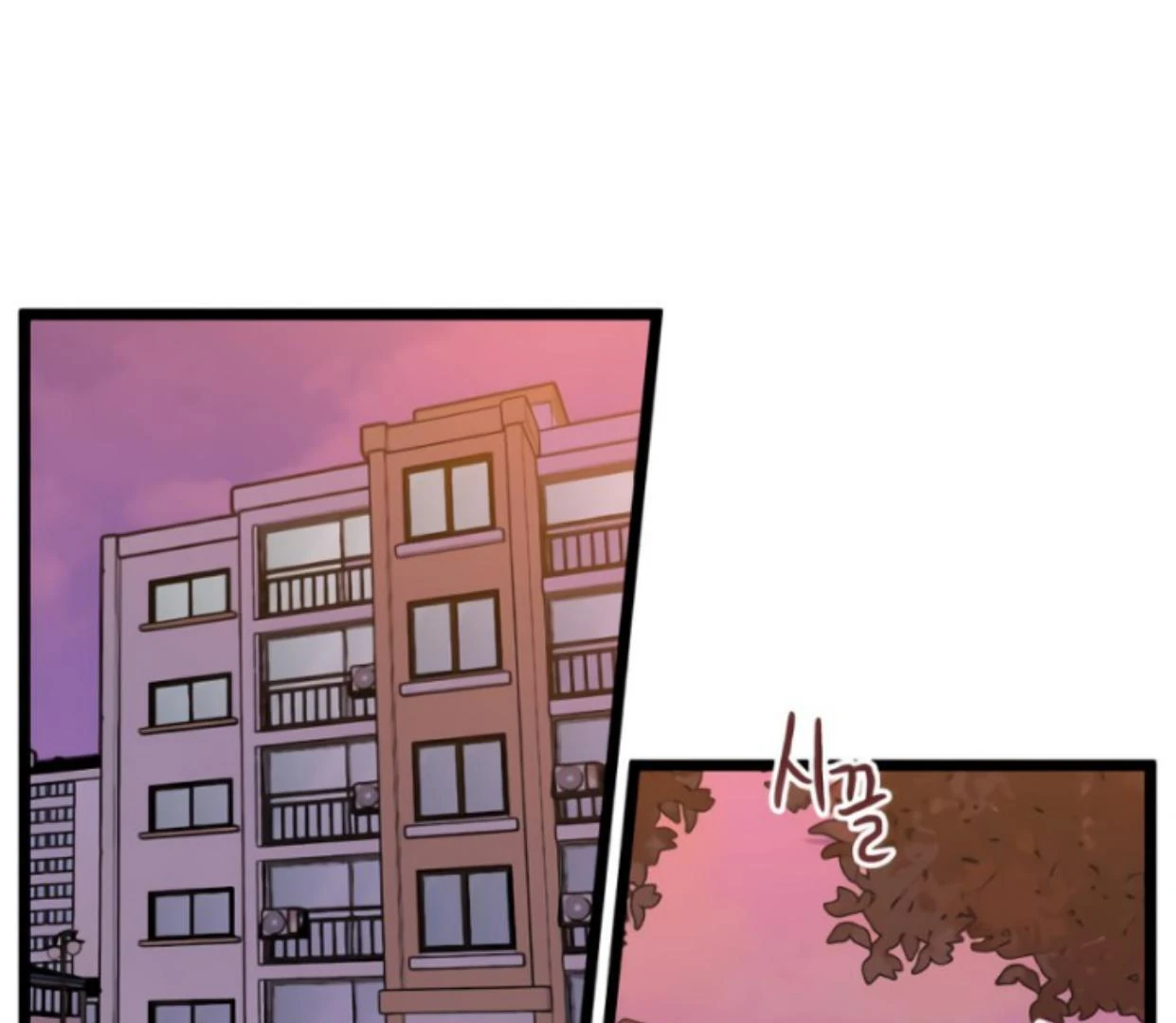 Homeless Chapter 187 Gambar 108