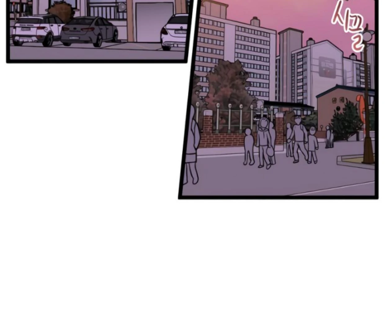 Homeless Chapter 187 Gambar 109
