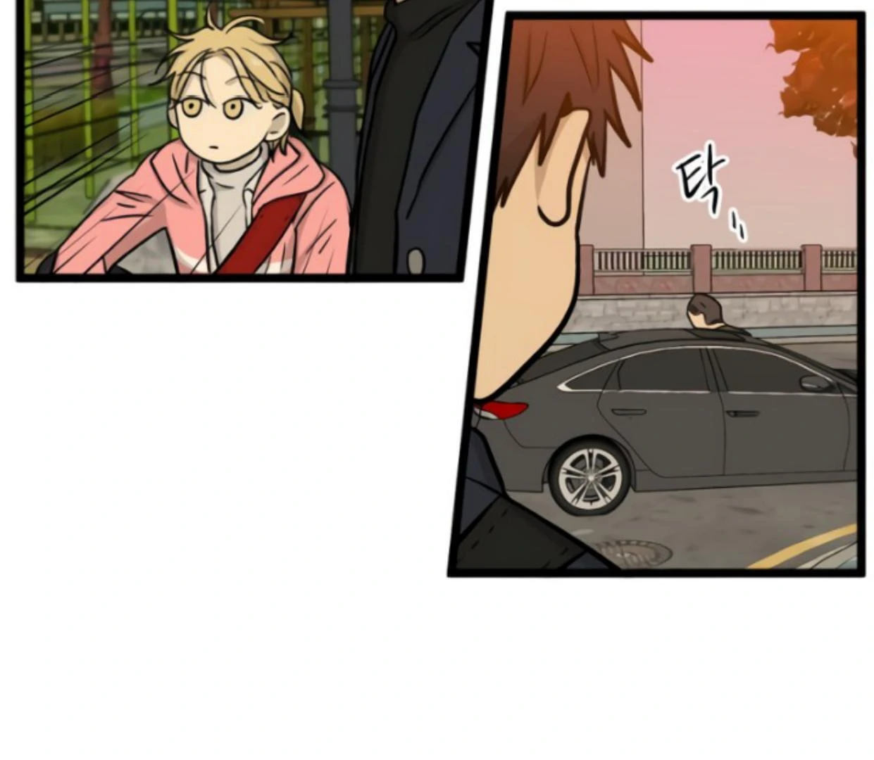 Homeless Chapter 187 Gambar 20