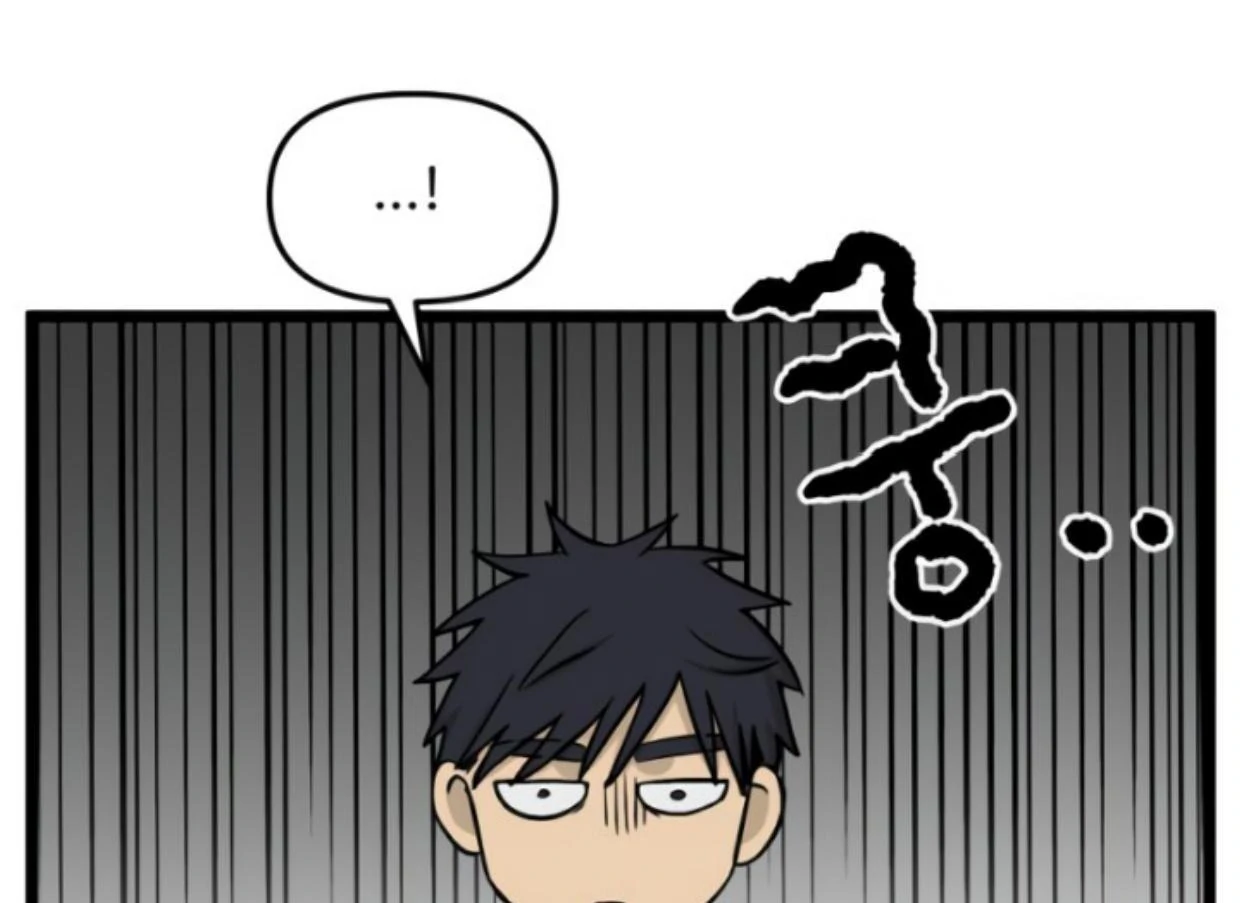 Homeless Chapter 187 Gambar 23