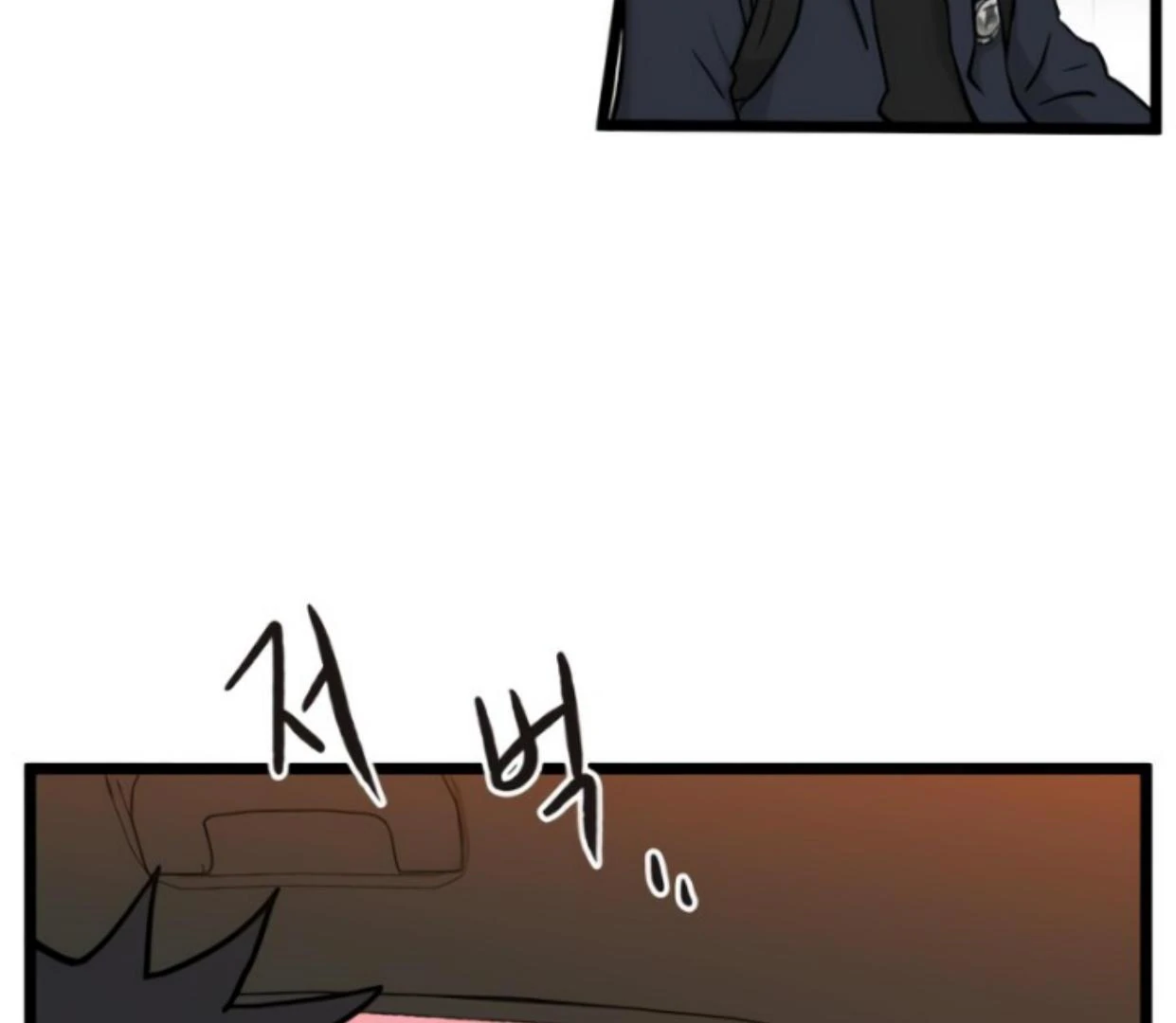 Homeless Chapter 187 Gambar 44