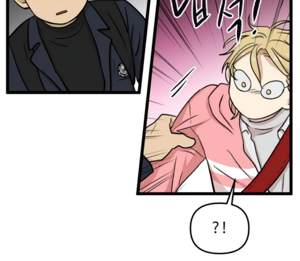 Homeless Chapter 187 Gambar 51