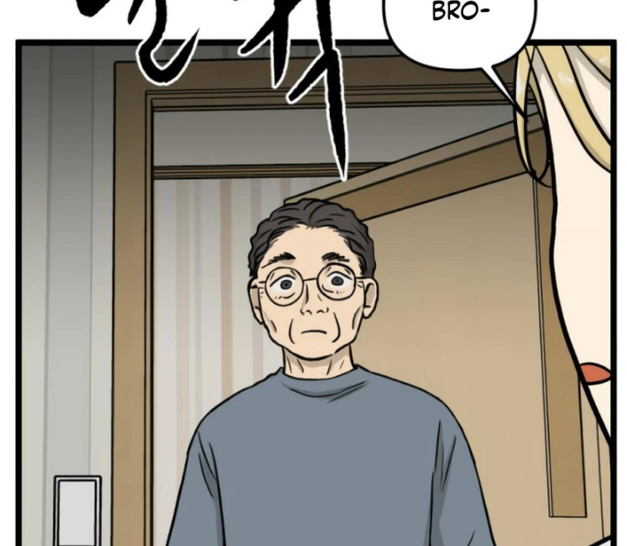 Homeless Chapter 188 Gambar 108