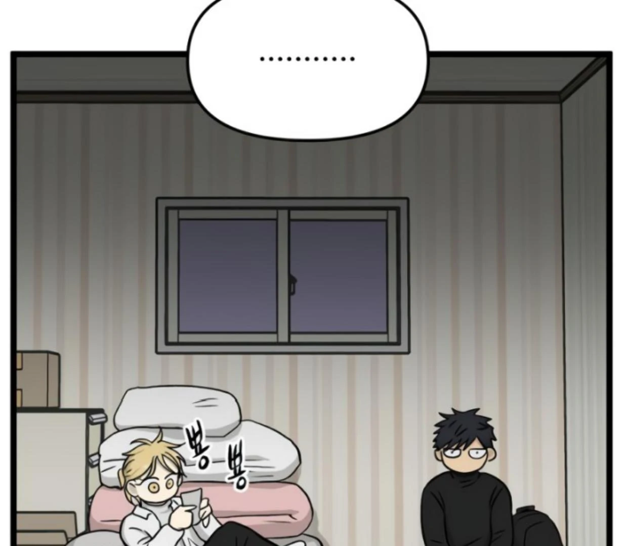 Homeless Chapter 188 Gambar 39