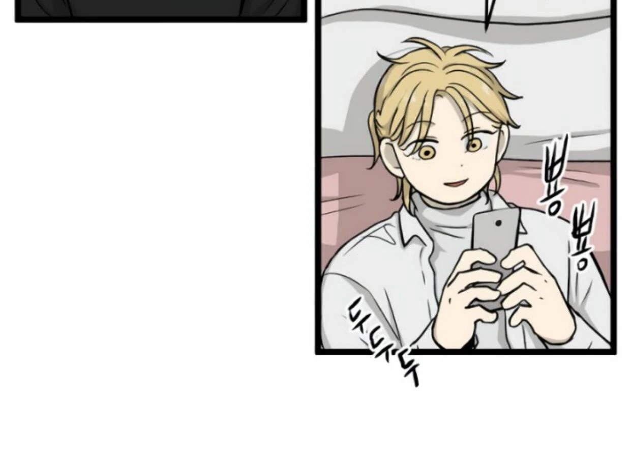 Homeless Chapter 188 Gambar 46