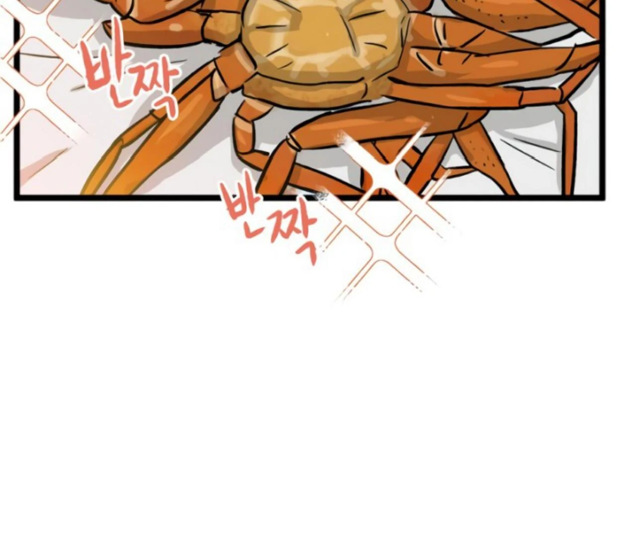 Baca  Homeless Chapter 189 Gambar 2