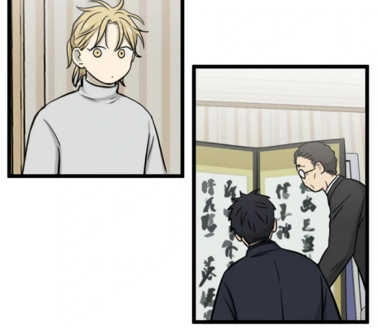 Homeless Chapter 189 Gambar 34