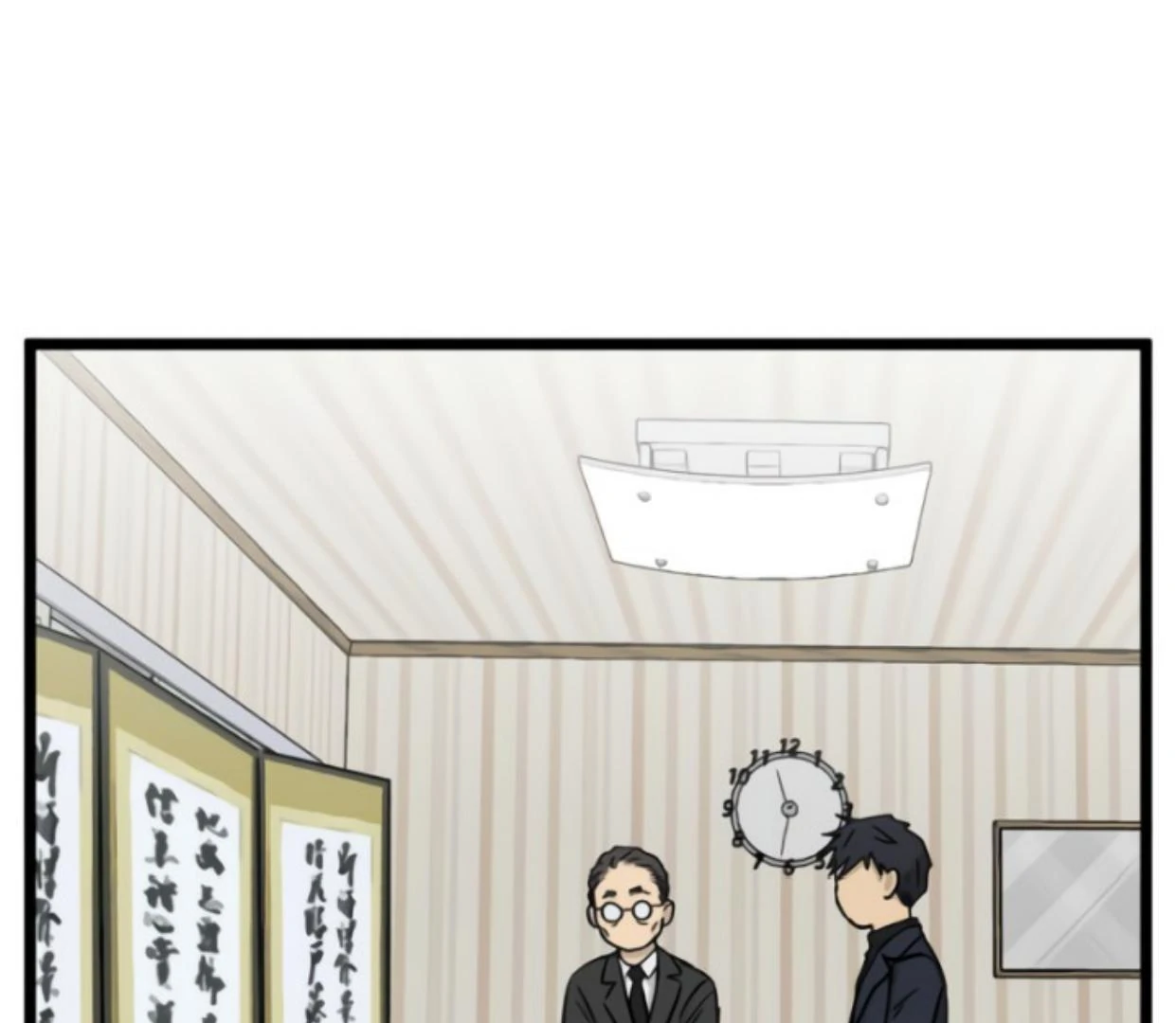 Homeless Chapter 189 Gambar 38