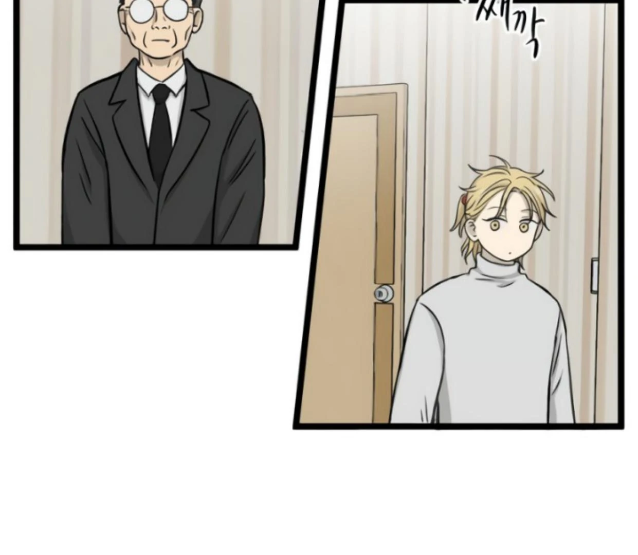Homeless Chapter 189 Gambar 44