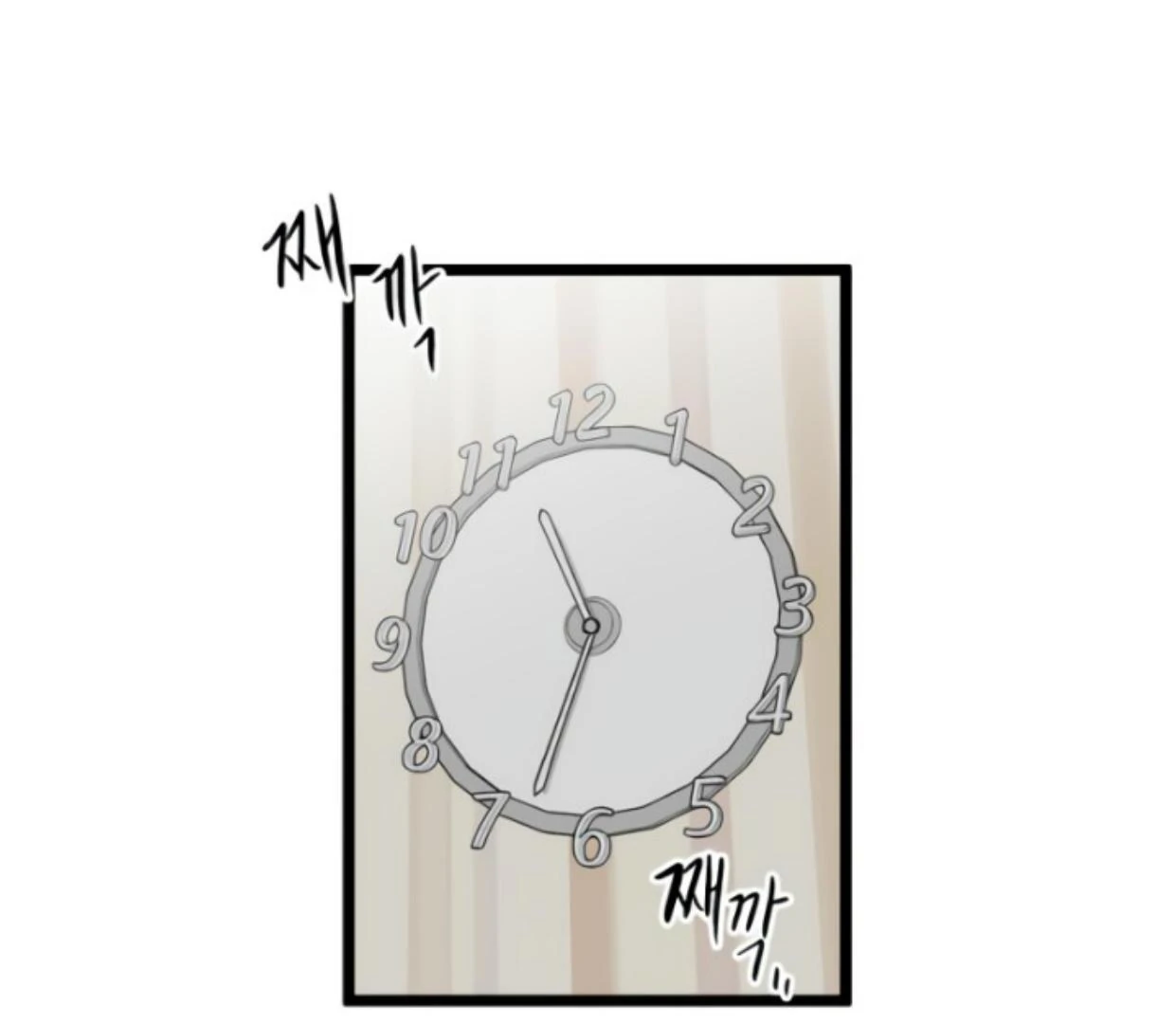 Homeless Chapter 189 Gambar 45