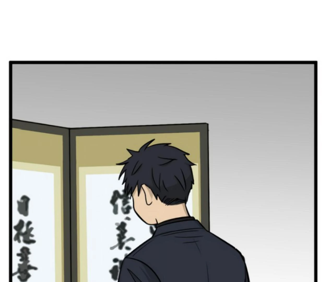 Homeless Chapter 189 Gambar 49