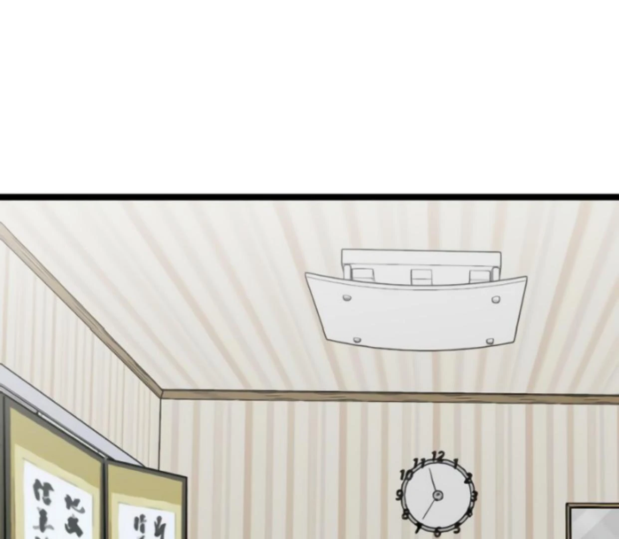 Homeless Chapter 189 Gambar 6