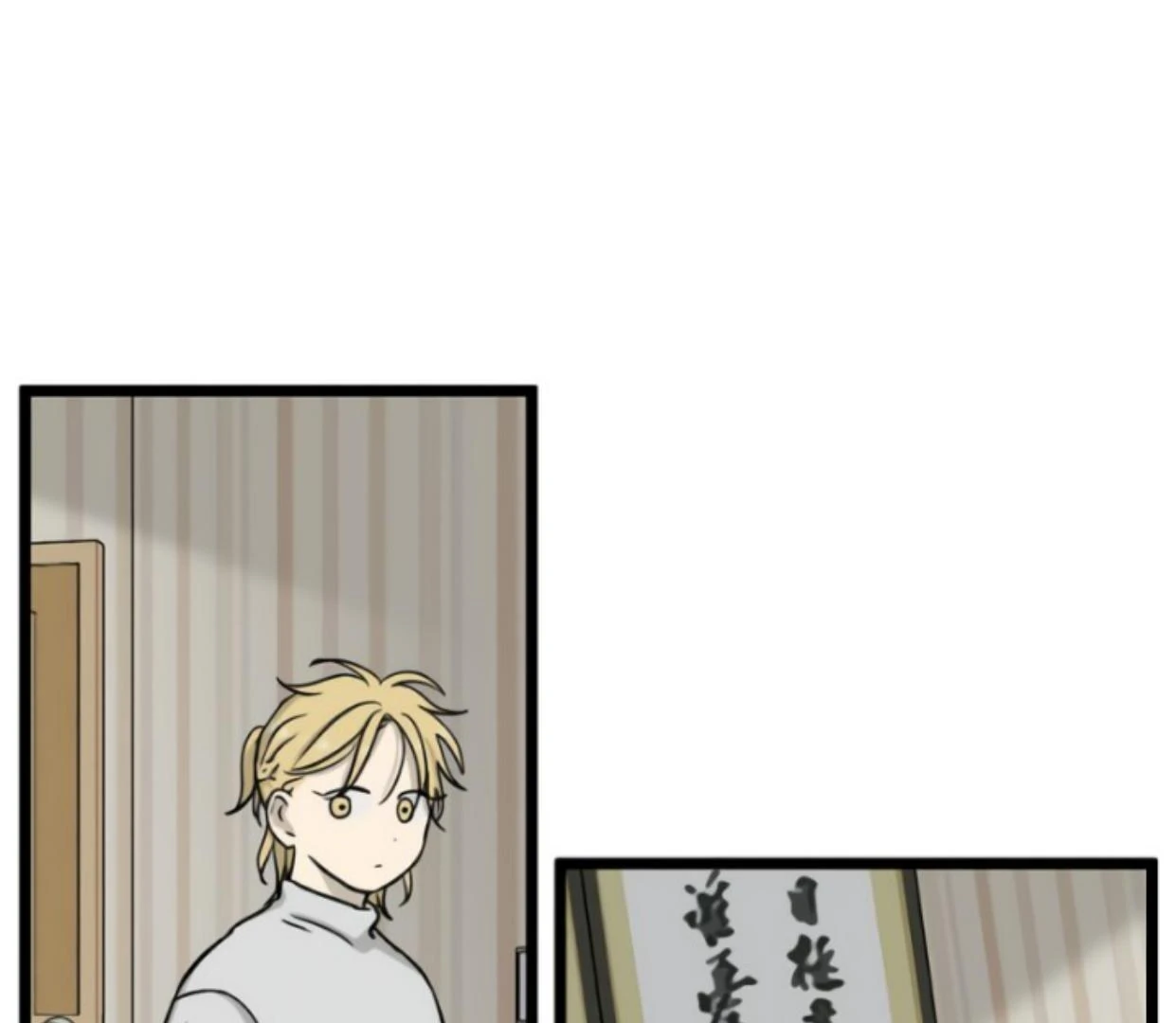 Homeless Chapter 189 Gambar 60