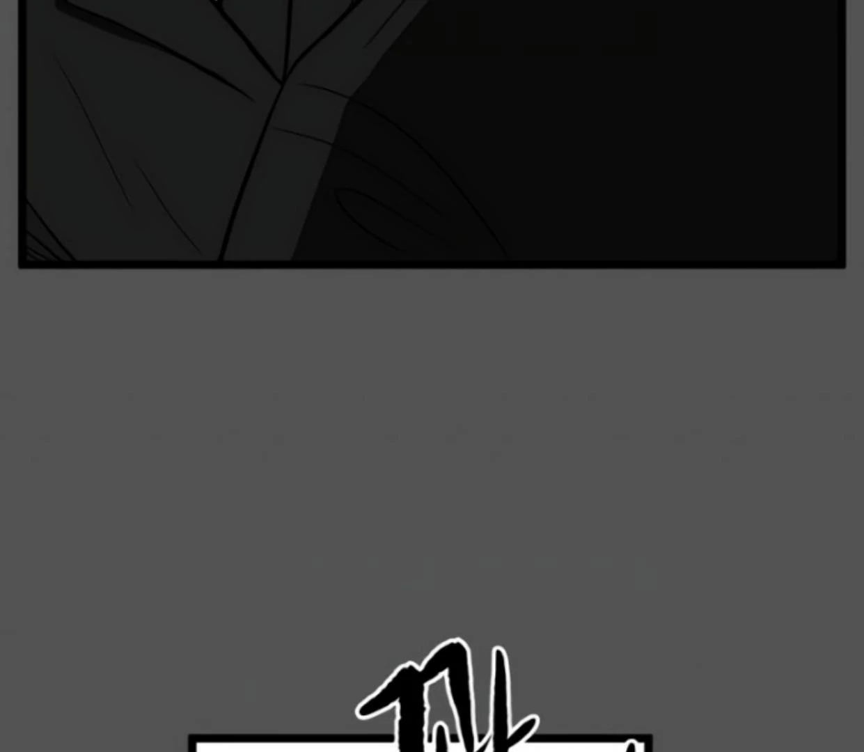 Homeless Chapter 189 Gambar 78